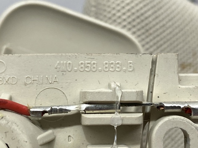 4M0858833B VAG купить в Чернигов