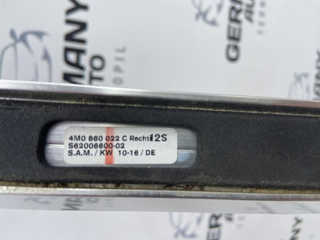 4M0860022C Рейлинг крыши правый купить Сумы