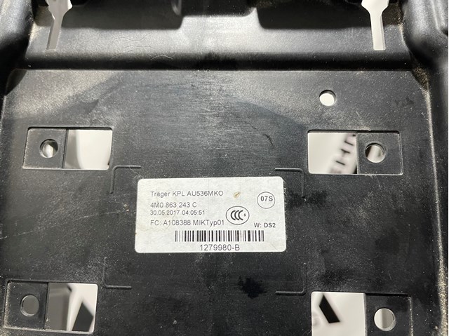 VAG 4M0863243C Консоль панели управления центральная в наличии Винница