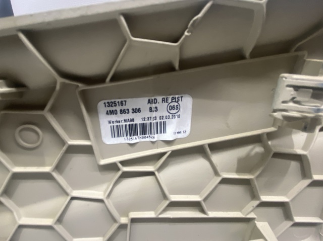 4M0863306 VAG купить в Днепр
