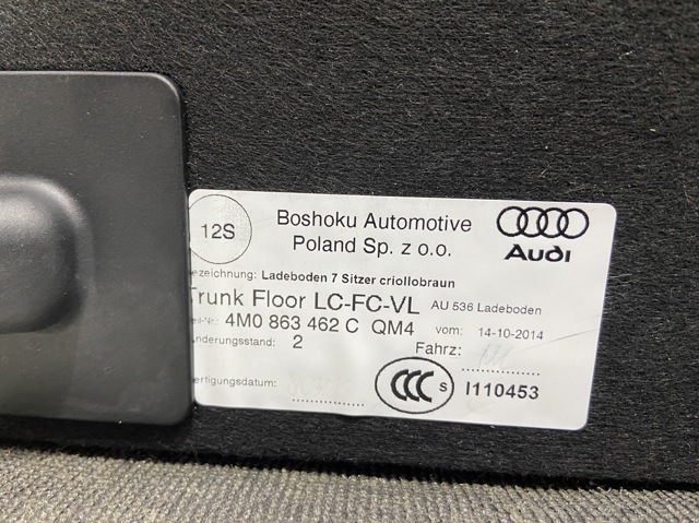 VAG 4M0863462CQM4 Облицовка багажного отсека нижняя в наличии Ровно
