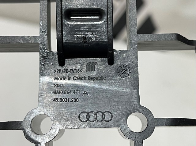 4M0864471A купить Украина