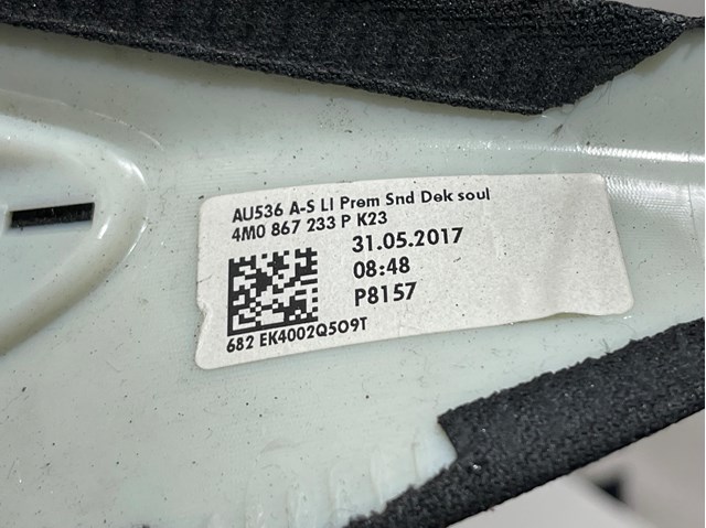 VAG 4M0867233P в наличии Павлоград