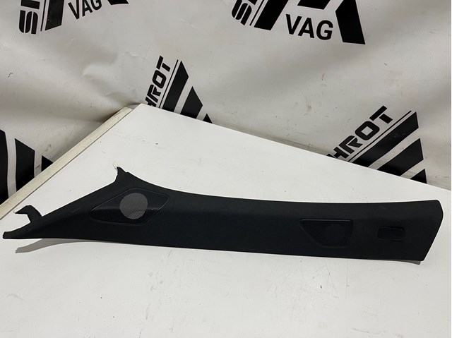 4M0867233P VAG купить в Ирпень