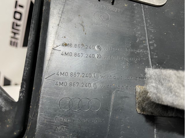 4M0867240 VAG купить в Чернигов