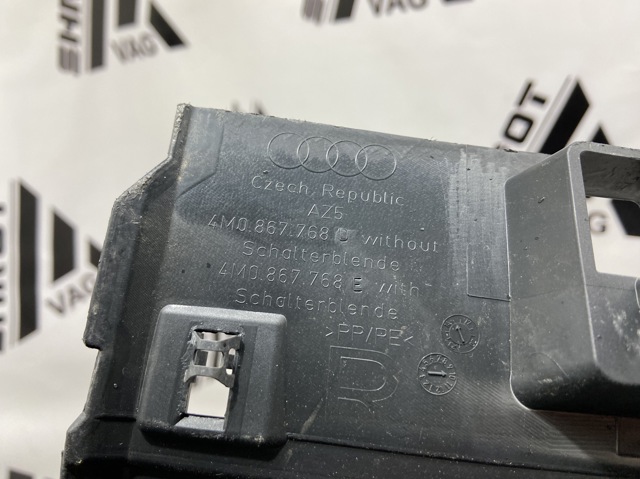 4M0867768D VAG купить в Хмельницкий
