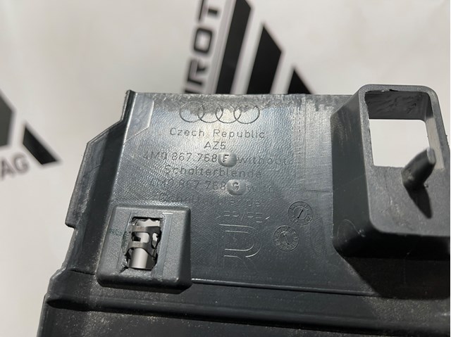 4M0867768F купить Чернигов