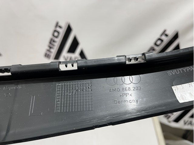 4M0868203 VAG купить в Житомир