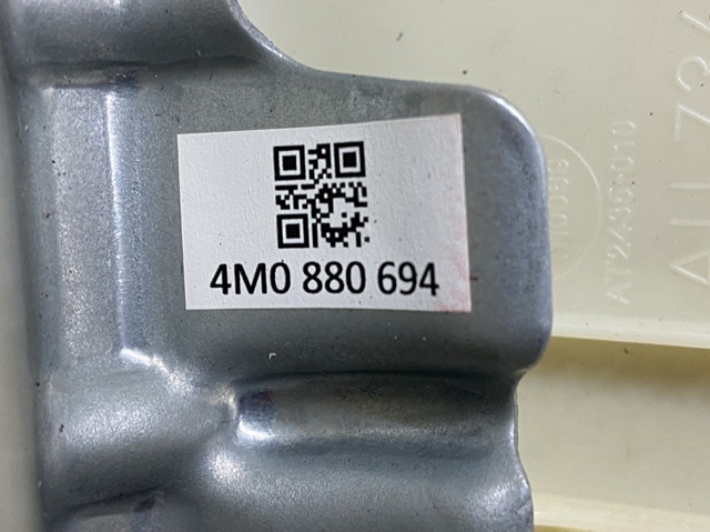 4M0880694 VAG купить в Сумы