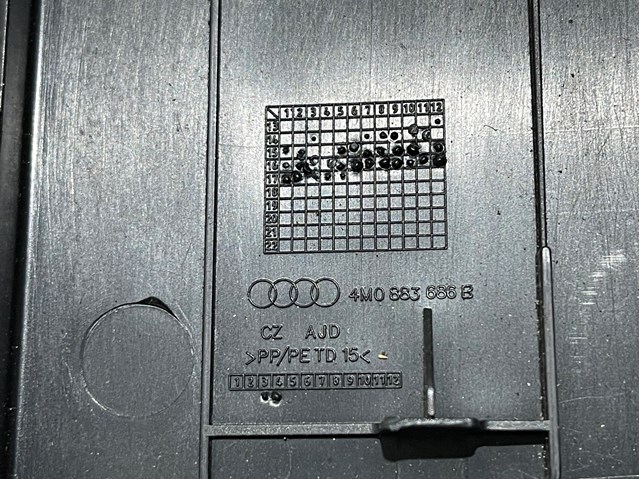 VAG 4M0883686B в наличии Тернополь