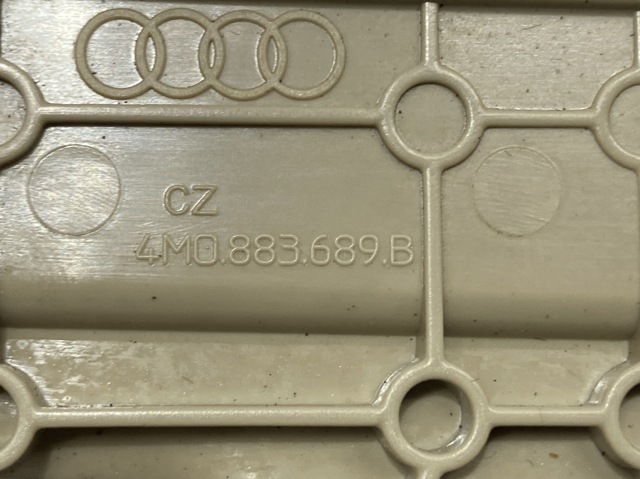 4M0883689B VAG купить в Павлоград