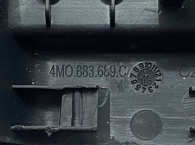 4M0883689C VAG купить в Сумы