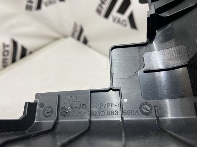 4M0883690A VAG купить в Украина