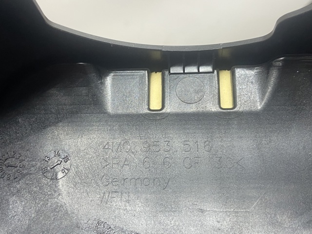 4M0953516 VAG купить в Чернигов