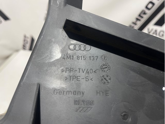 4M1815137 VAG купить в Ужгород