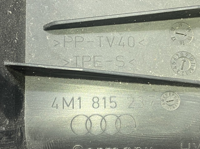 4M1815237 VAG купить в Львов