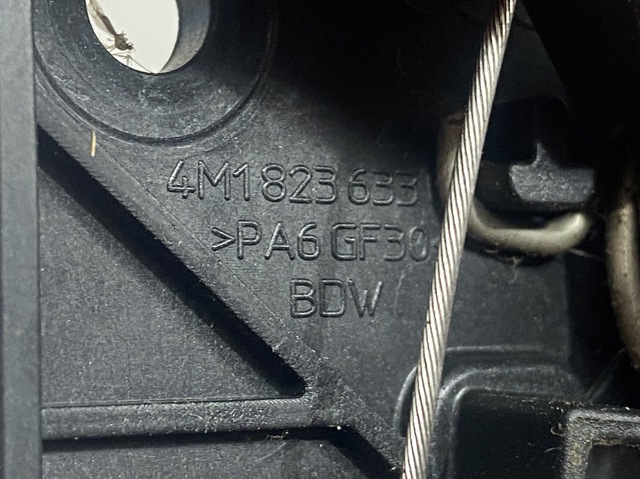 4M1823633 VAG купить в Тернополь