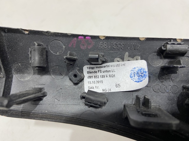 4M1853189RRQ8 VAG Молдинг (накладка) приборной панели "торпедо" левый купить в Запорожье