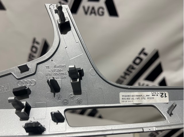VAG 4M1853191 в наличии Черкассы