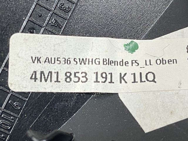 4M1853191K1LQ VAG купить в Киев