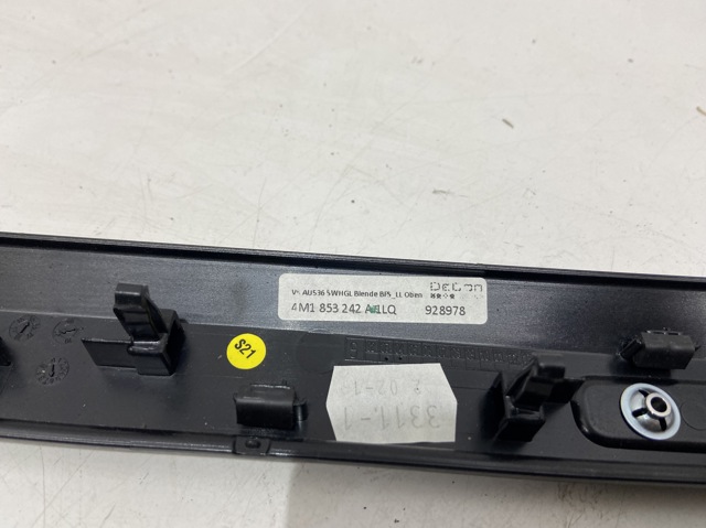 4M1853242A1LQ VAG купить в Павлоград