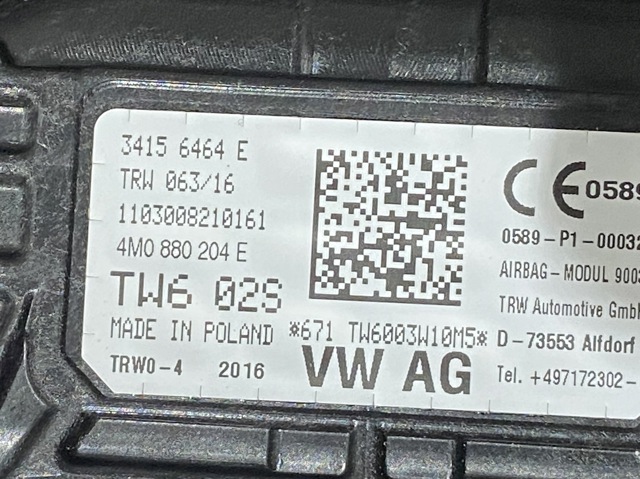 VAG 4M1858005 в наличии Киев