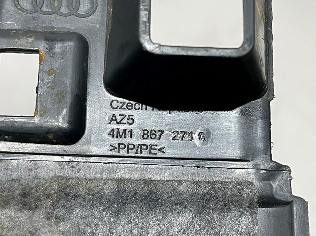 4M1867271C купить Львов