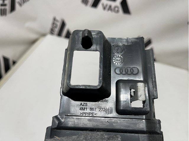 4M1867272C купить Житомир