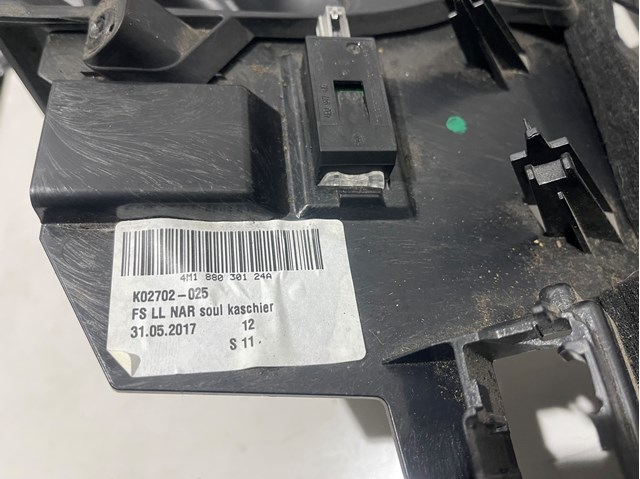 4M188030124A VAG купить в Каменское