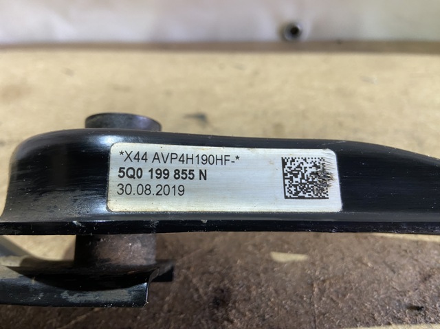 5Q0199855N VAG Задняя опора двигателя купить в Киев