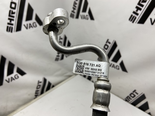 5Q0816721AQ VAG купить в Хмельницкий