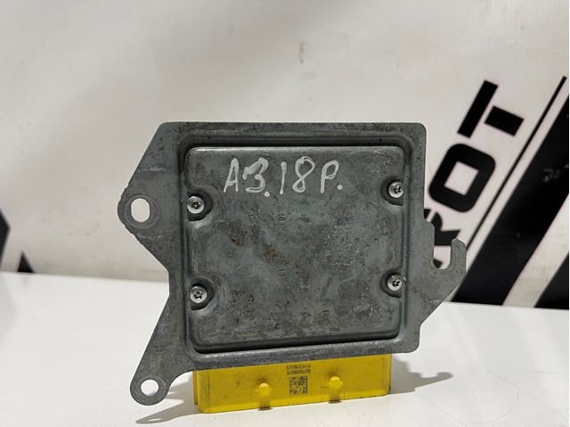 VAG 5Q0959655J Модуль-процессор управления подушкой безопасности (ЭБУ AIRBAG) в наличии Харьков