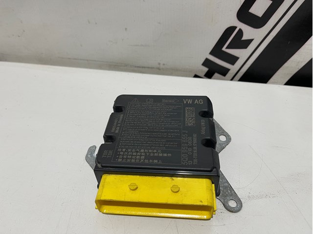 VAG 5Q0959655J Модуль-процессор управления подушкой безопасности (ЭБУ AIRBAG) в наличии Кривой Рог