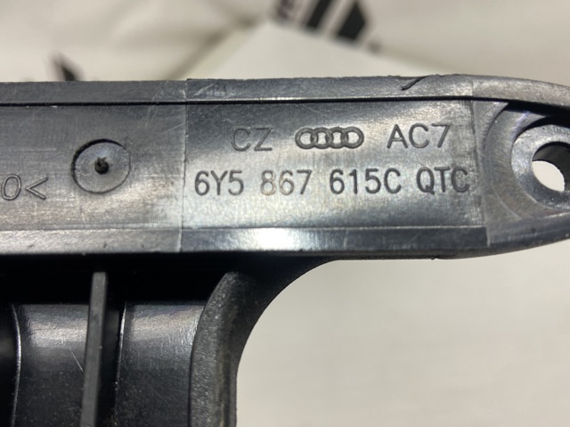 6Y5867615C купить Кривой Рог
