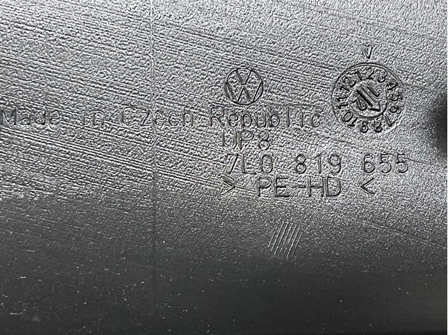 7L0819655 купить Одесса