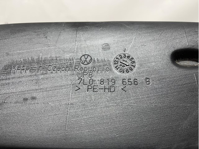 7L0819656 VAG купить в Хмельницкий
