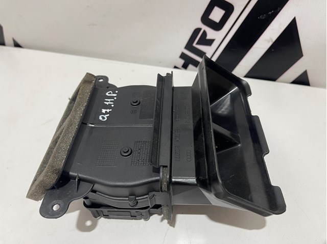 7L0820526 VAG купить в Украина