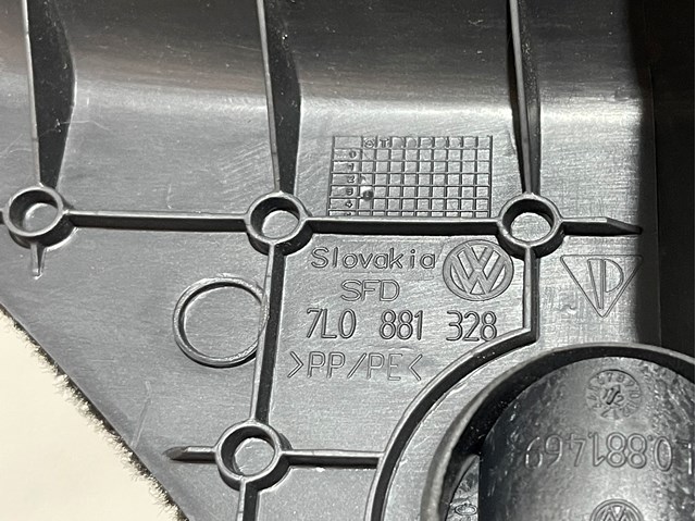 7L0881328 купить Львов
