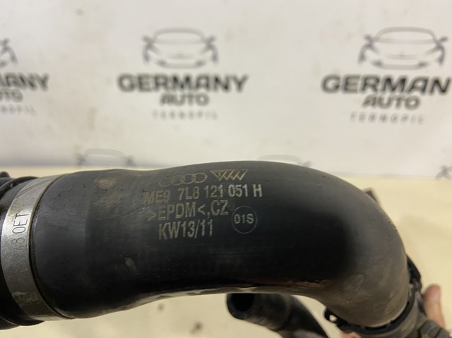 7L8121051H Нижний шлаг радиатора охлаждения купить Хмельницкий