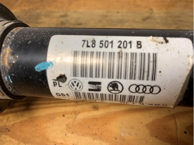 7L8501201B VAG Задняя полуось купить в Украина