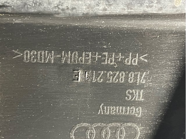 7L8825211E Защита днища левая купить Винница