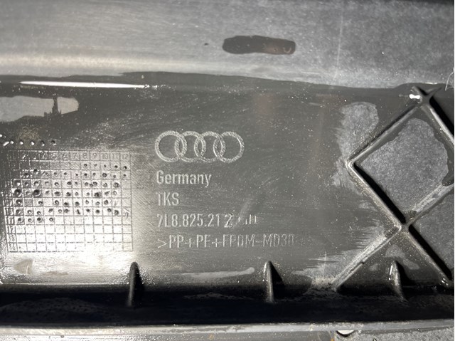 VAG 7L8825212 в наличии Сумы