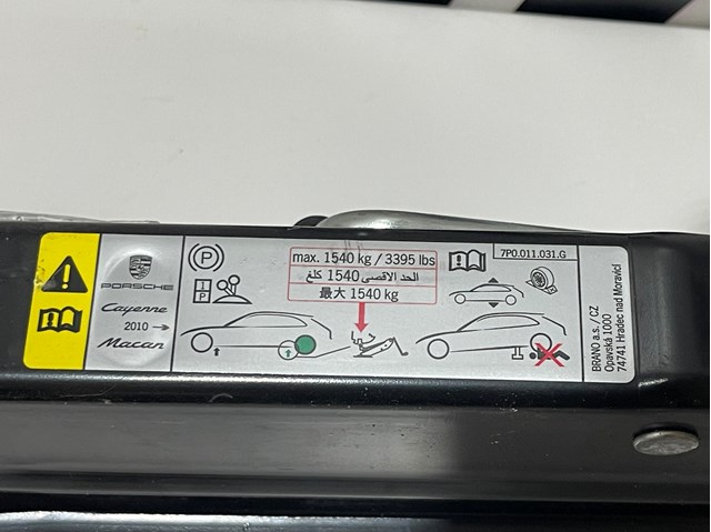 PORSCHE 7P0011031G Домкрат в наличии Харьков