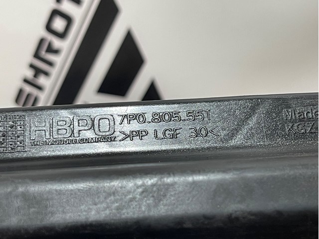 VAG 7P0805551 Балка радиатора нижняя в наличии Киев