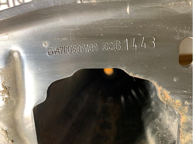 VAG 7P0807109D Усилитель бампера переднего в наличии Одесса