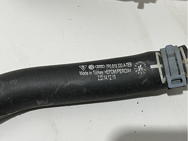 7P0819330A купить Ужгород