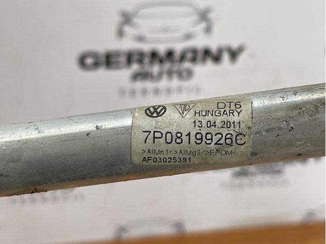 VAG 7P0819926C в наличии Сумы