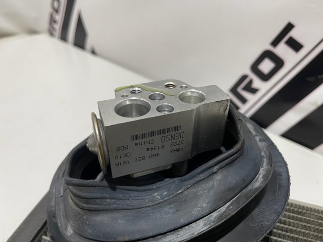 7P0820679A Клапан TRV кондиционера купить Харьков