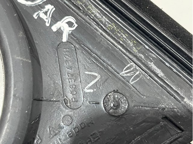 VAG 7P0837432H в наличии Ужгород