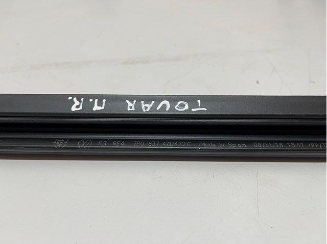 VAG 7P0837472C в наличии Днепр